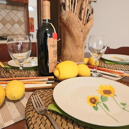 Casa Samira A بيت للعطل